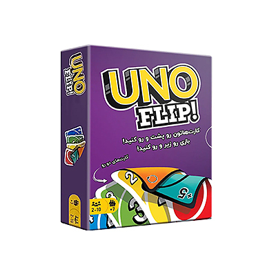 اجاره بازی اونو فلیپ UNO Flip