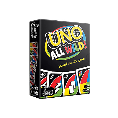 اجاره بازی اونو وایلد UNO All Wild