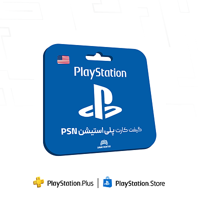 خرید گیفت کارت پلی استیشن PSN