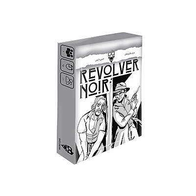 اجاره بازی اسلحه سیاه Revolver Noir