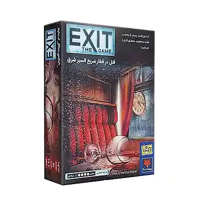 اجاره بازی قتل در قطار سریع السیر شرق Exit The Game