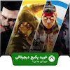خرید پکیج بازی نبرد تن به تن ۱ برای ایکس باکس