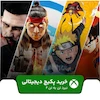 خرید پکیج بازی نبرد تن به تن ۲ برای ایکس باکس