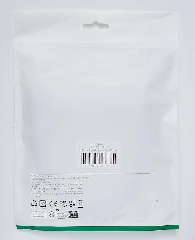 کابل دیزپلی پورت UGREEN 16K Displayport Cable