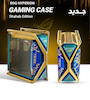 خرید کیس ASUS GR701 ROG HYPERION Dhahab Edition -GOLD
