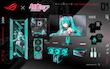 کیس گیمینگ ASUS, ROG Strix Helios II, کیس Mid Tower, کیس با نورپردازی ARGB, کیس برای سیستم گیمینگ, کیس با USB-C 20Gbps, کیس با رادیاتور ۴۲۰ میلی‌متری, کیس Hatsune Miku, کیس گیمینگ با فن ۱۴۰ میلی‌متری, کیس با پنل شیشه‌ای