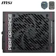 پاور MSI، MSI MPG Ai1600TS PCIE5، منبع تغذیه 1600 وات، پاور تیتانیوم، 80 Plus Titanium، پاور ATX 3.1، PCIe 5.1، پاور فول ماژولار، پاور RTX 5090، پاور ورک‌استیشن، پاور هوش مصنوعی، پاور رندرینگ، پاور گیمینگ، منبع تغذیه کامپیوتر، پاور حرفه‌ای، کانکتور 12V-2x6، پاور قدرتمند، قطعات کامپیوتر، سخت افزار کامپیوتر، MSI MPG