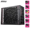 MSI MPG Ai1600TS PCIE5, MSI PSU, 1600W Power Supply, Titanium Power Supply, ATX 3.1, PCIe 5.1, GPU Safeguard+, RTX 5090 PSU, Fully Modular PSU, AI Workstation, Gaming PC, High End PC, Computer Power Supply, Server Grade Components, MSI MPG Series, Power Supply Unit, PC Hardware, Enthusiast Build, Cable Management, 12V-2x6 Connector