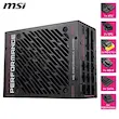 MSI MPG Ai1600TS PCIE5, MSI PSU, 1600W Power Supply, Titanium Power Supply, ATX 3.1, PCIe 5.1, GPU Safeguard+, RTX 5090 PSU, Fully Modular PSU, AI Workstation, Gaming PC, High End PC, Computer Power Supply, Server Grade Components, MSI MPG Series, Power Supply Unit, PC Hardware, Enthusiast Build, Cable Management, 12V-2x6 Connector