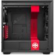 NZXT H710i Cyberpunk, NZXT H710i Cyberpunk Limited Edition, Cyberpunk 2077 Case, NZXT Cyberpunk Case, Arasaka Case, H710i Case, NZXT Gaming Case