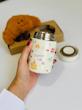 مینی تراولماگ SUKOKI