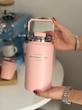 Bottle سیتارا ۱۲۰۰ میل دسته بالا