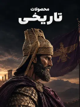 فیلم و سریال