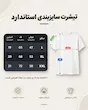 تیشرت طرح رافینیا کد 03