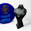 نیم ست کد 16