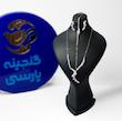 نیم ست کد 3