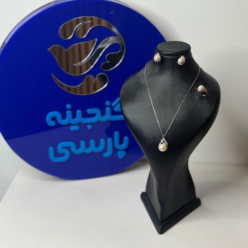 نیم ست کد 31