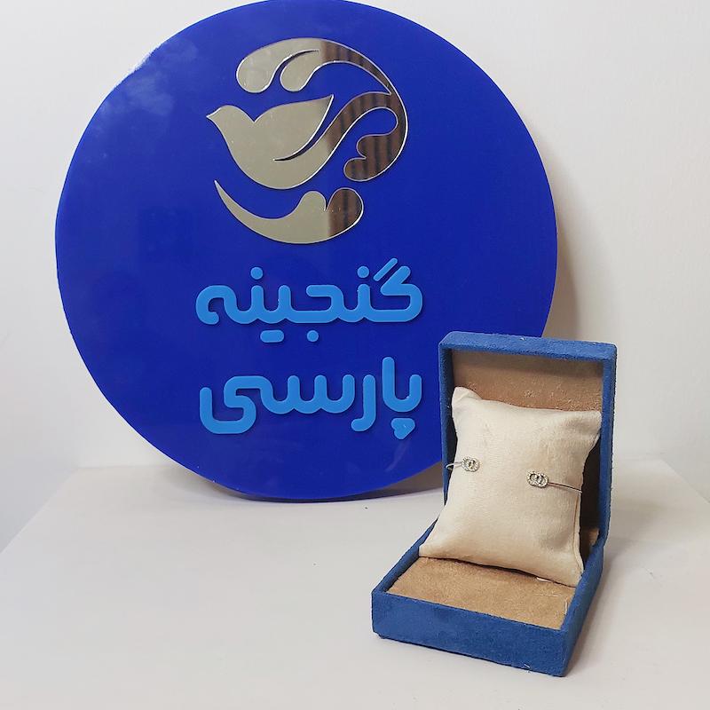 بنگل کد 14
