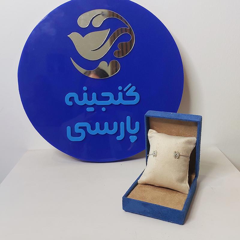 بنگل کد 15