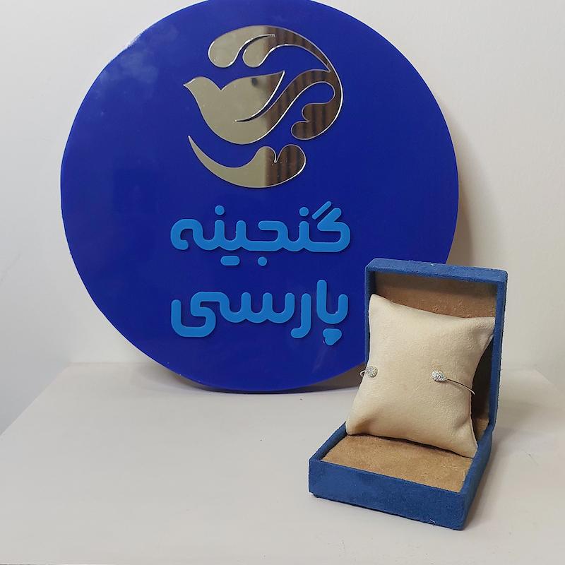 بنگل کد 9