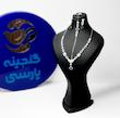 نیم ست کد 8