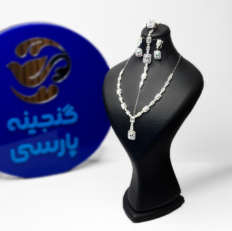 نیم ست کد 15