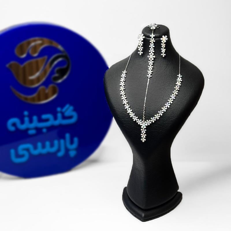 نیم ست کد 4