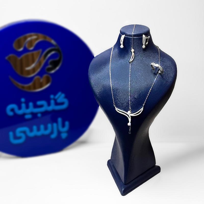 نیم ست کد 13