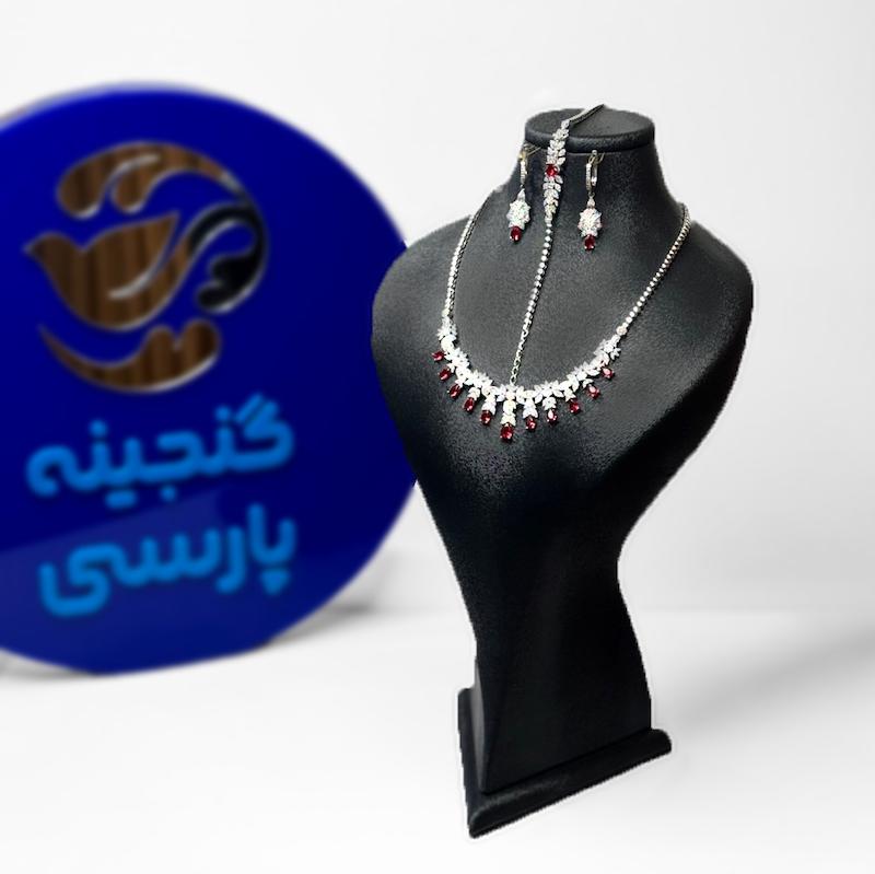 نیم ست کد 7
