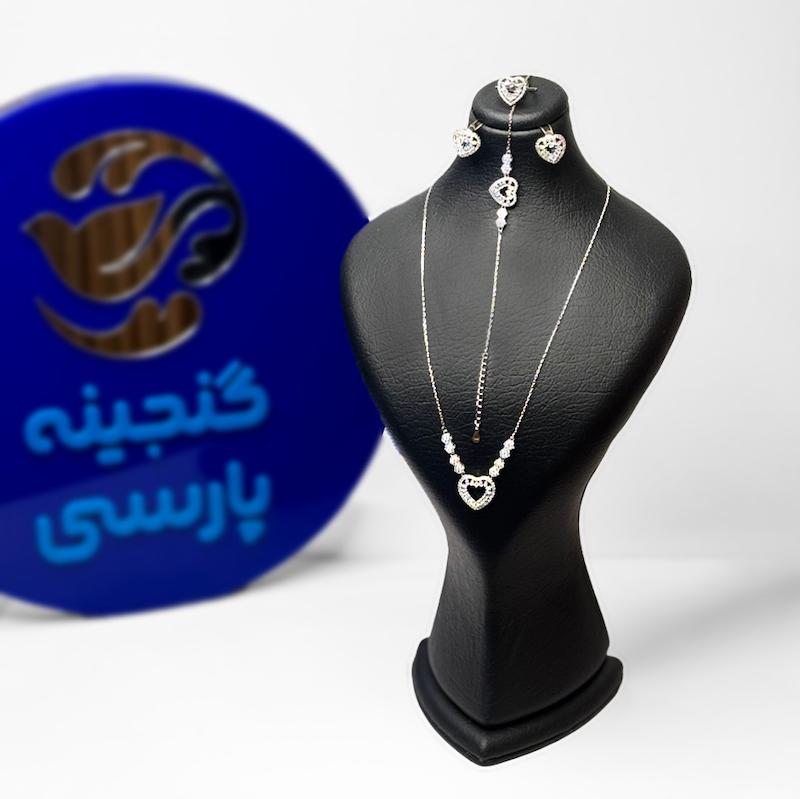 نیم ست کد 12
