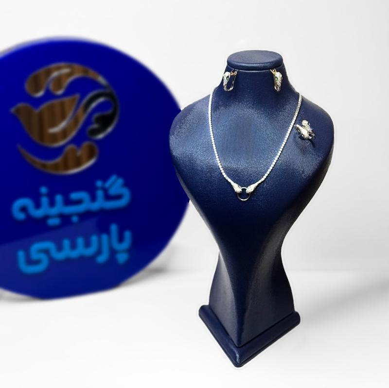 نیم ست کد 18