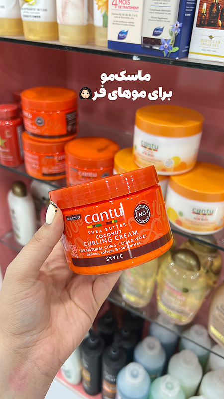 ماسك مو داخل حموم موهاي فر👩🏻‍🦱✨🧡