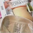 گن اسلیپ لاغری و فرم دهنده Formeasy  کد 0300