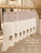 جوراب شلواری نوزادی عروسکی 