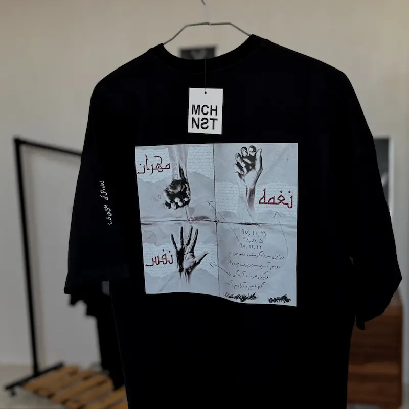 تیشرت طرح سه گانه سورنا