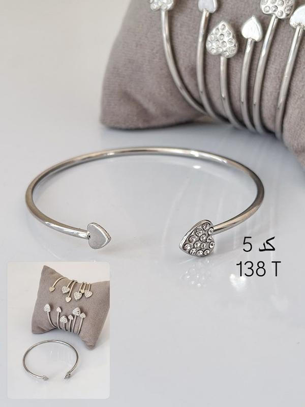 بنگل اقتصادی سیلور