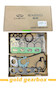 کیت واشر کامل موتور (Complete Engine Gasket Kit) اصلی