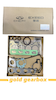 کیت واشر کامل موتور (Complete Engine Gasket Kit) اصلی