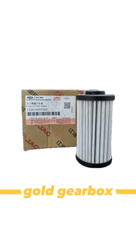 فیلتر روغن گیربکس اتوماتیک جک S5 – اصلی و شرکتی