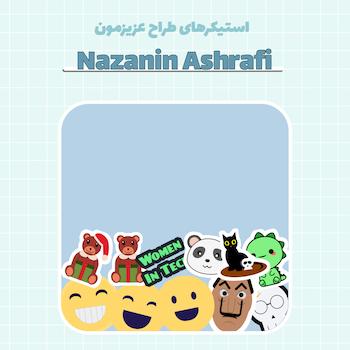استیکر های طراح عزیزمون Nazanin Ashrafi