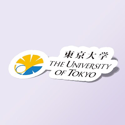 استیکر University of Tokyo