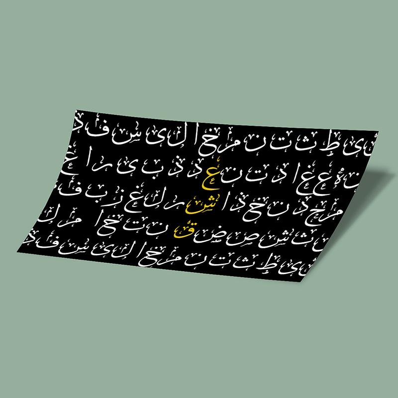 استیکر عشق-1