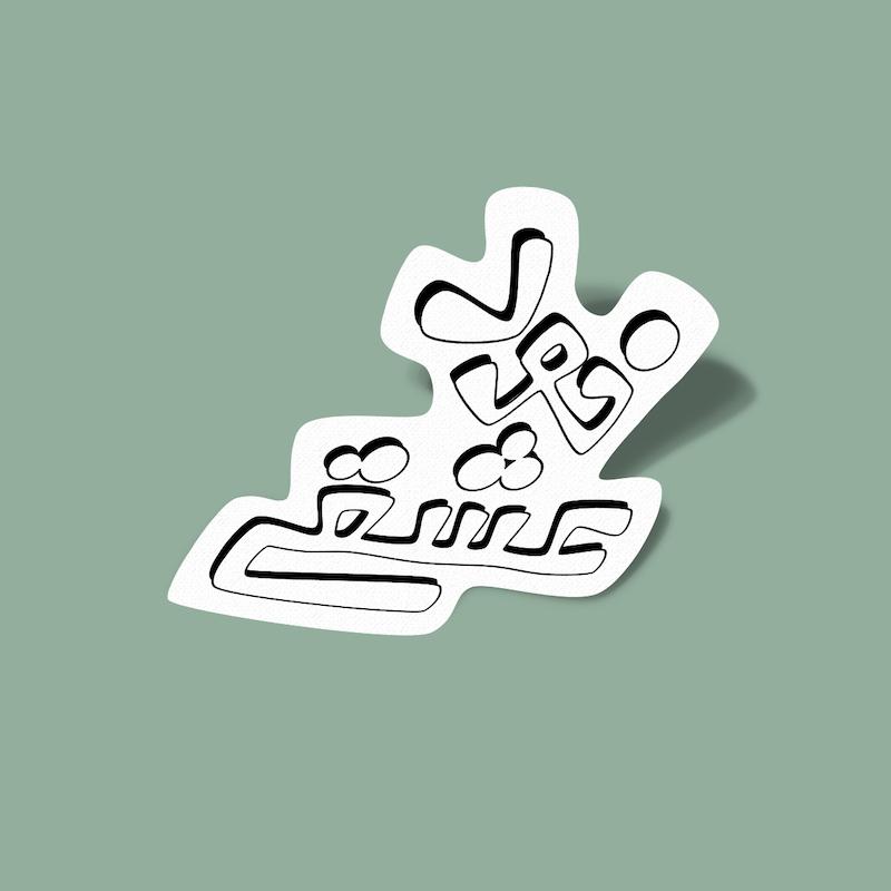 استیکر خود عشقی - ۱