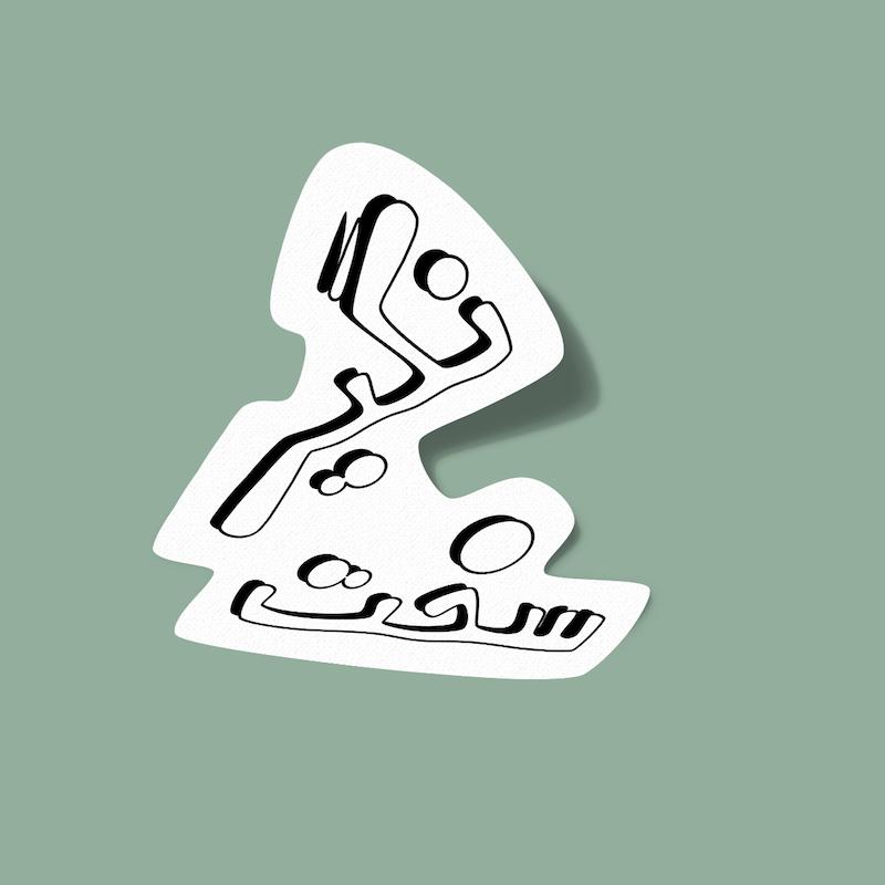 استیکر سخت نگیر - ۱