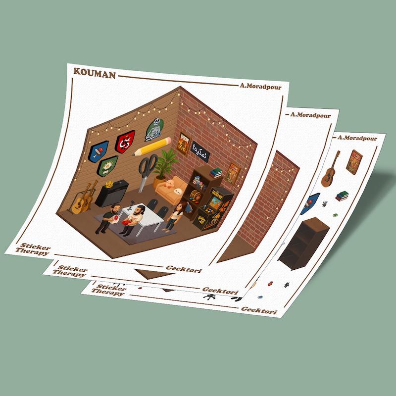 استیکر تراپی Kouman