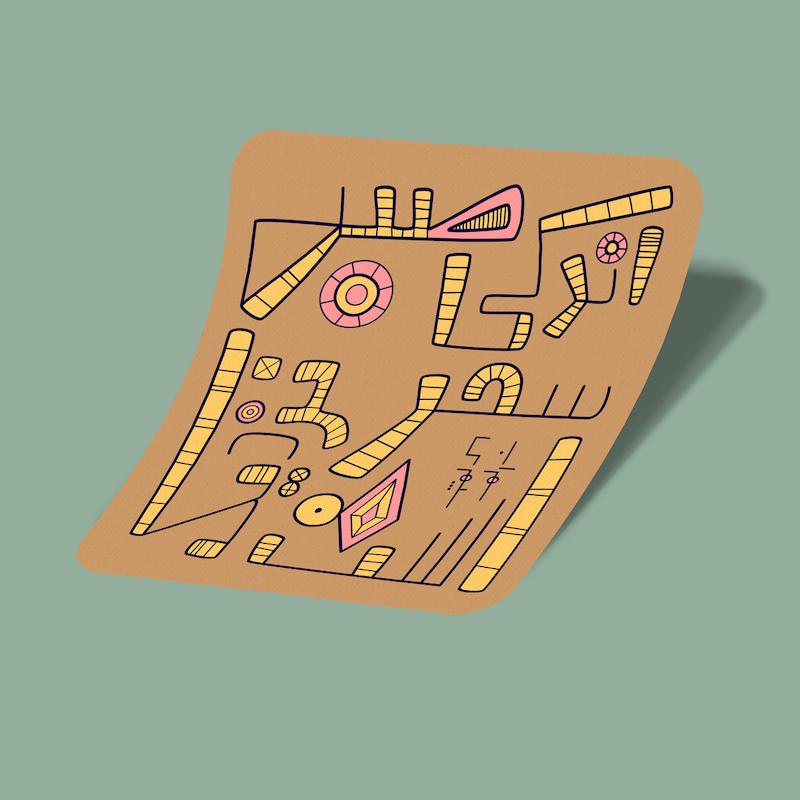 استیکر اندکی صبر, سحر نزدیک است-14