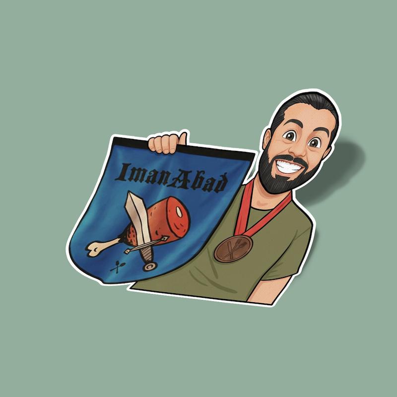 استیکر ایمان آباد - کومان
