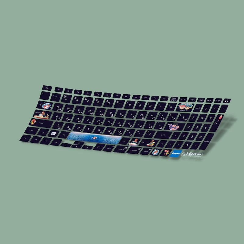 استیکر کیبورد پونیو مینیمال دارک