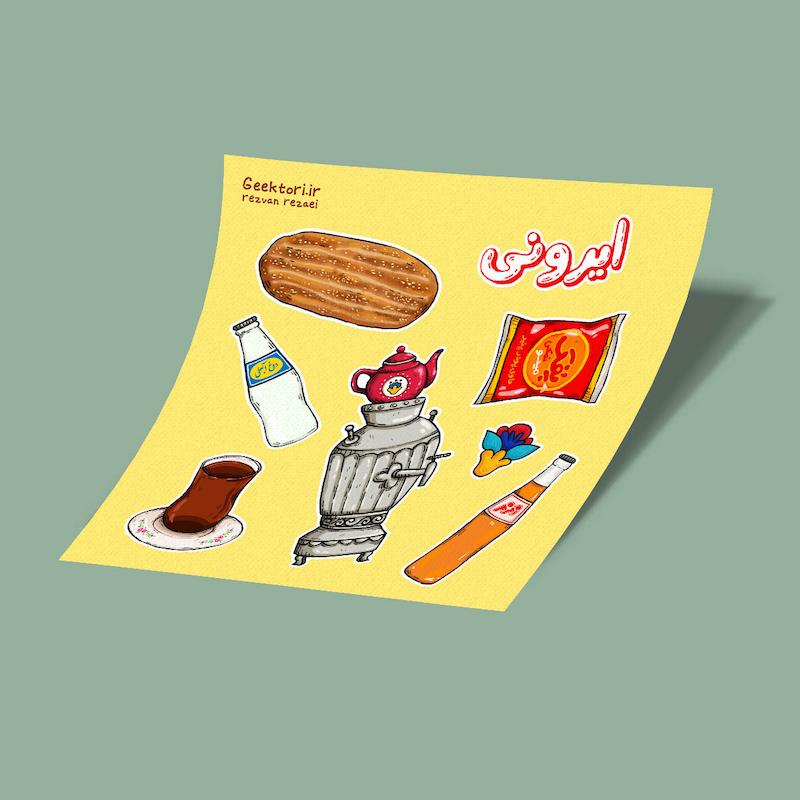 استیکر شیت ایرونی