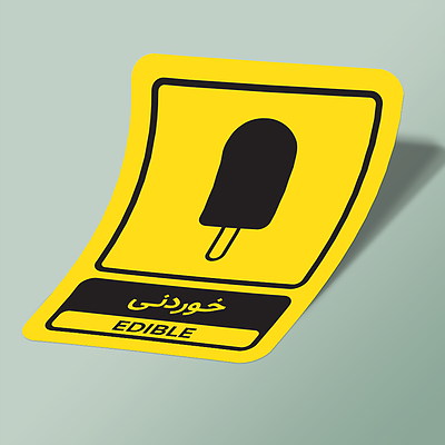 استیکر Signs_Set-4